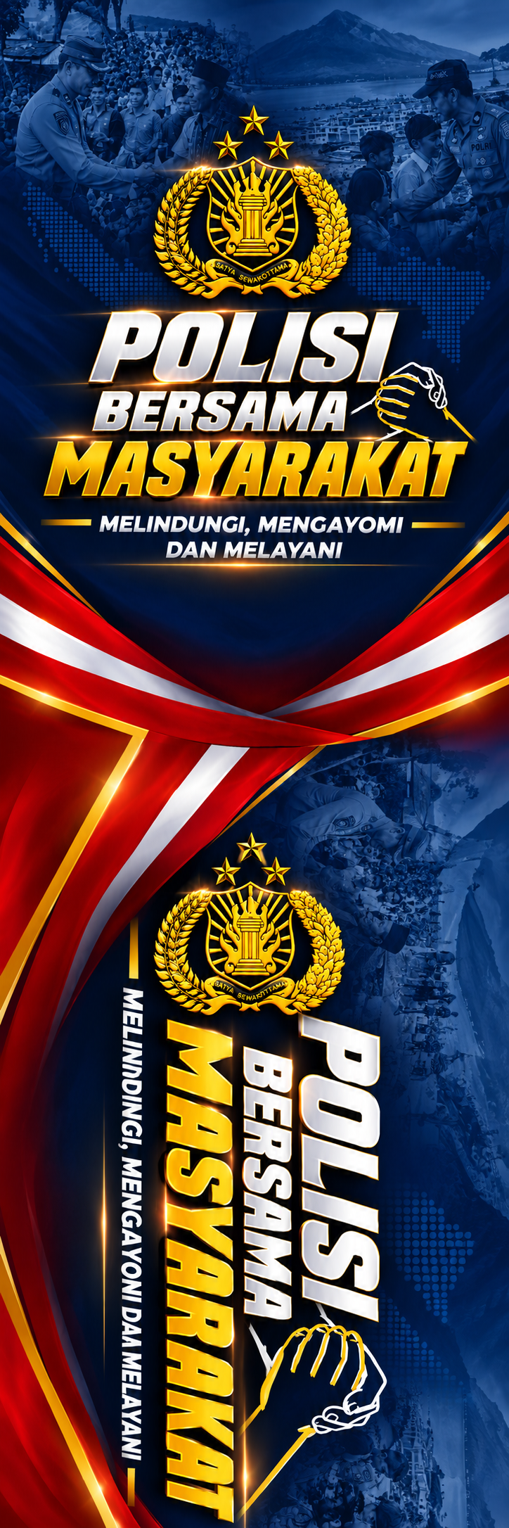 banner 200x800